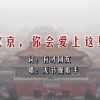 港澳六开彩开奖号码查询结果今天直播